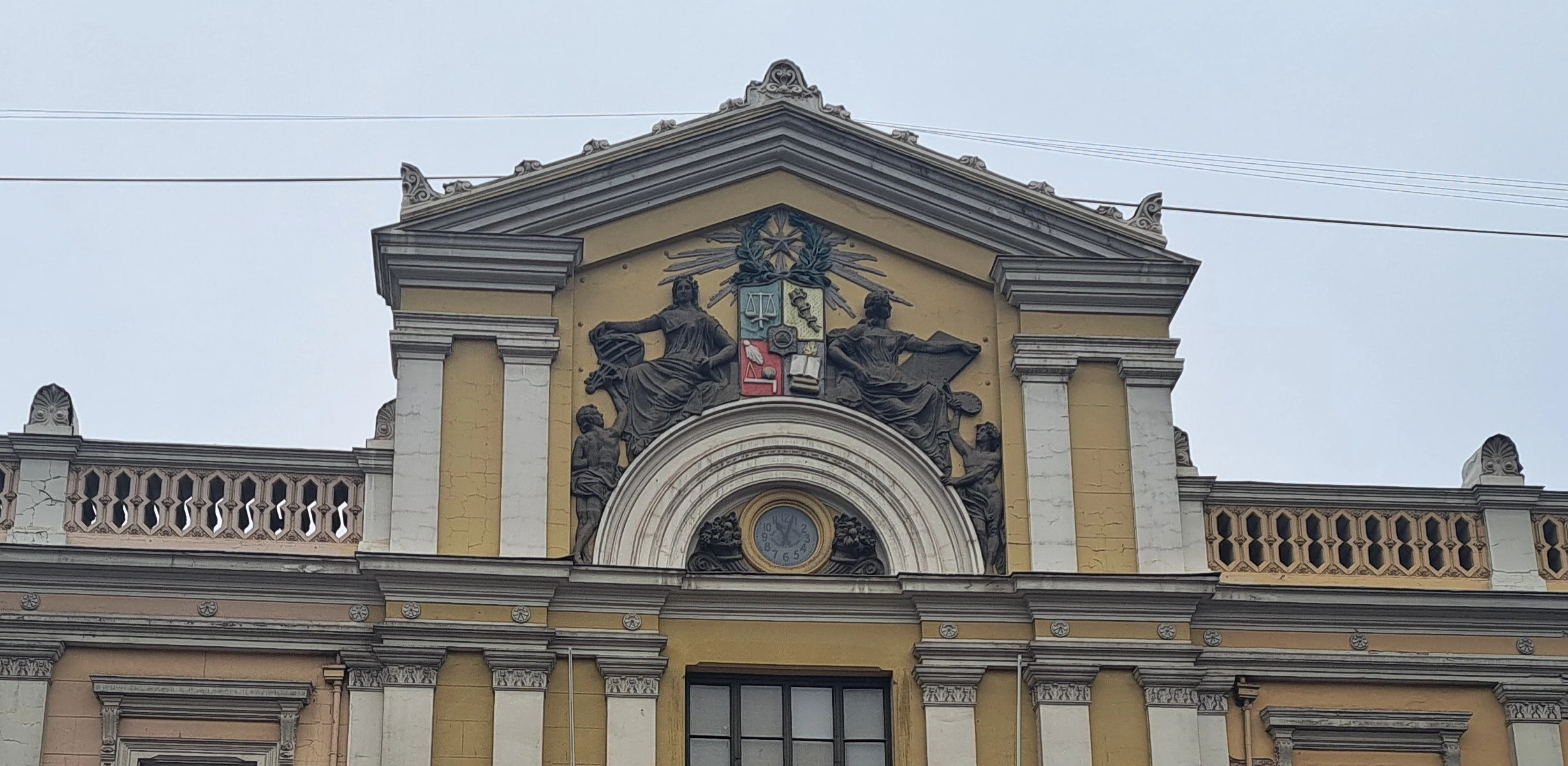 casa central (w)