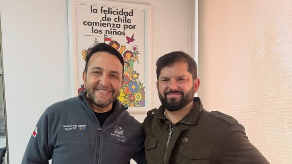 Boric